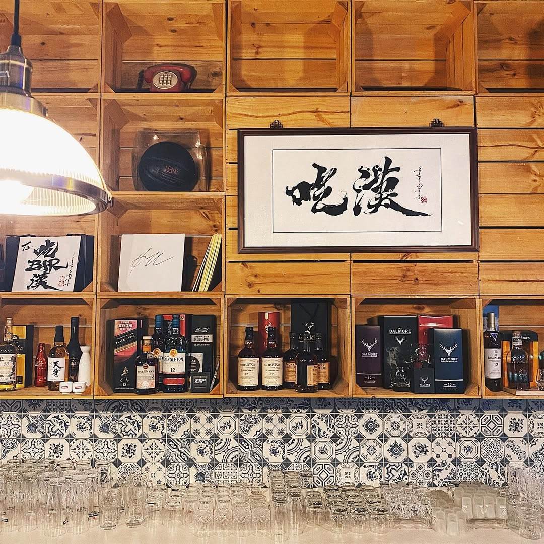 台中酒吧,台中餐酒館