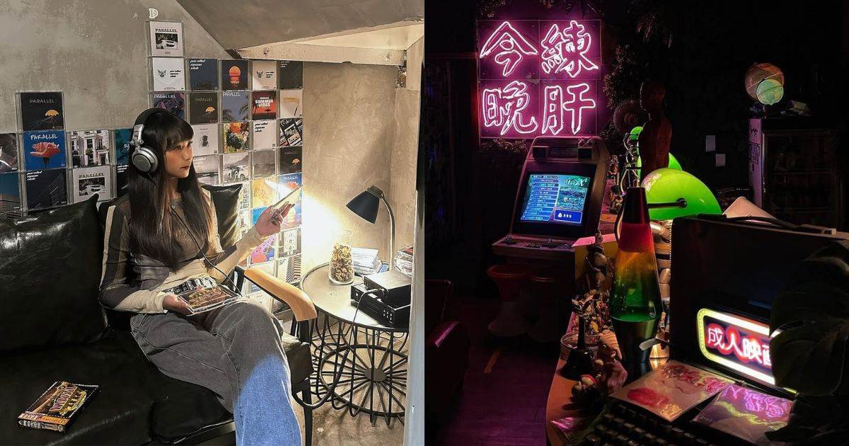 台中酒吧,台中餐酒館