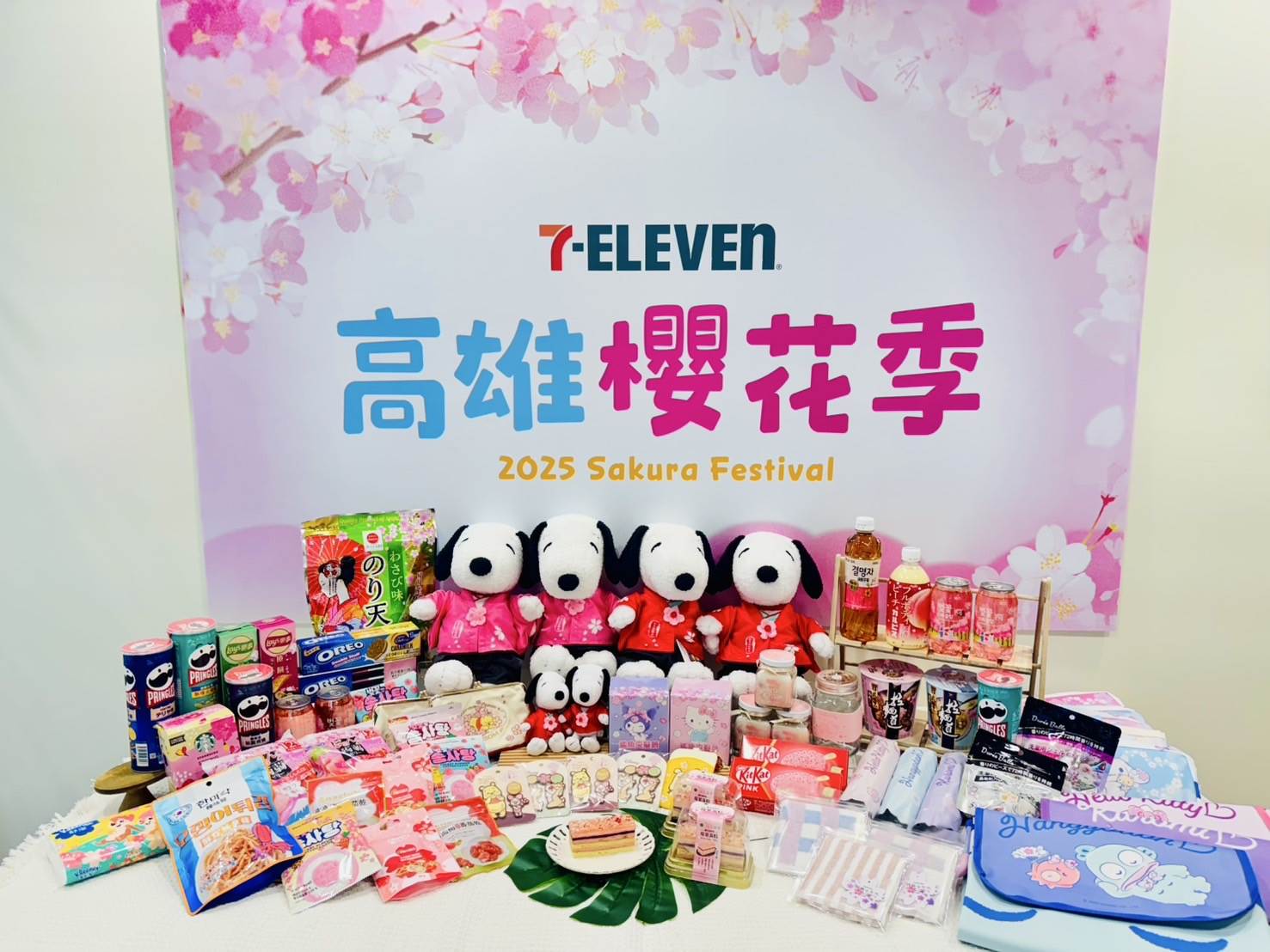 7ELEVEN,711