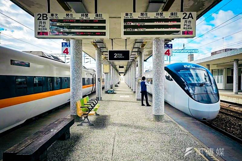 台灣高鐵