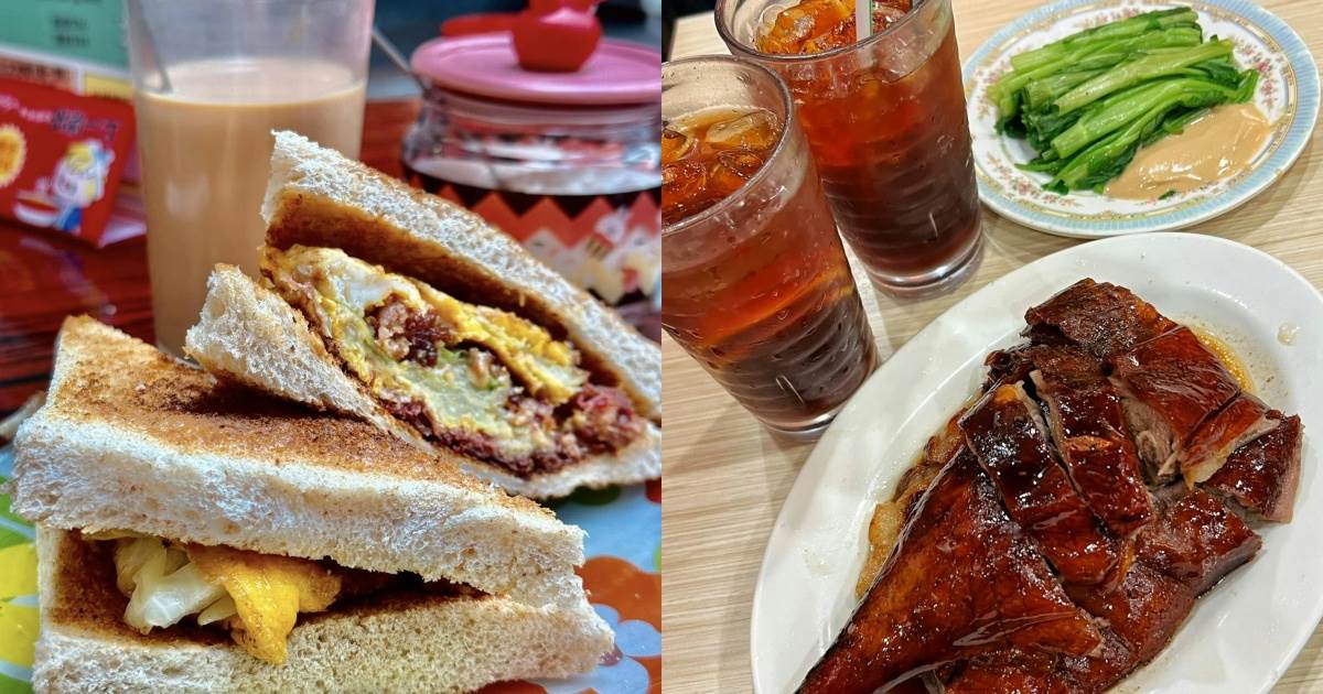 香港美食推薦,中環美食推薦