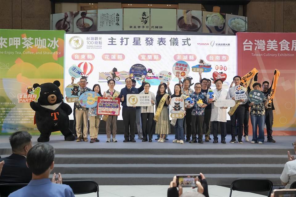 「2025台灣仲夏節」串聯鐵道旅遊節打造今夏旅遊新魅力! ,,