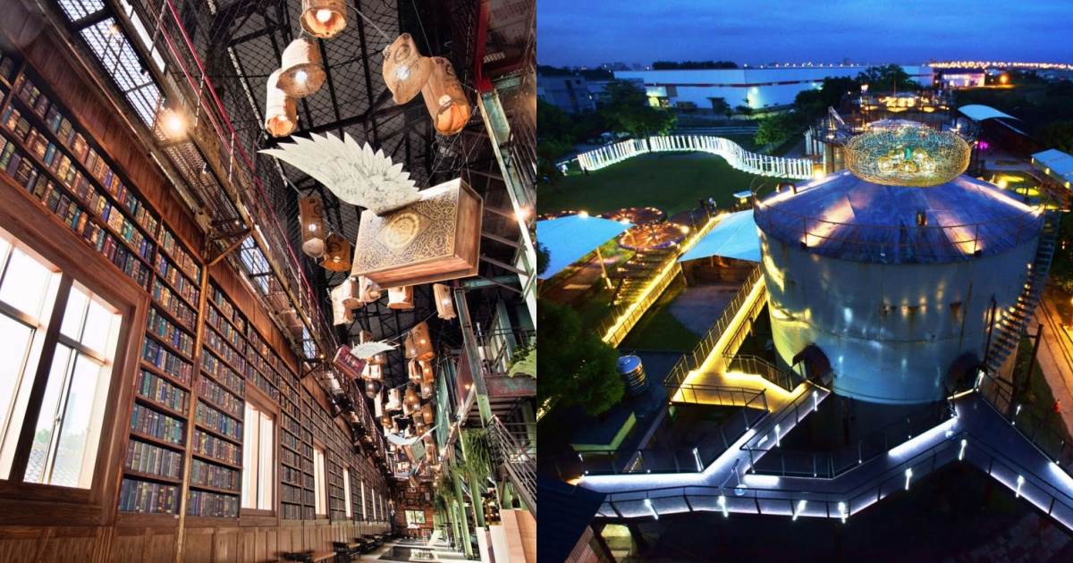 台南十鼓文創園區超完整攻略!熱門景點、必玩設施一次掌握 ,,