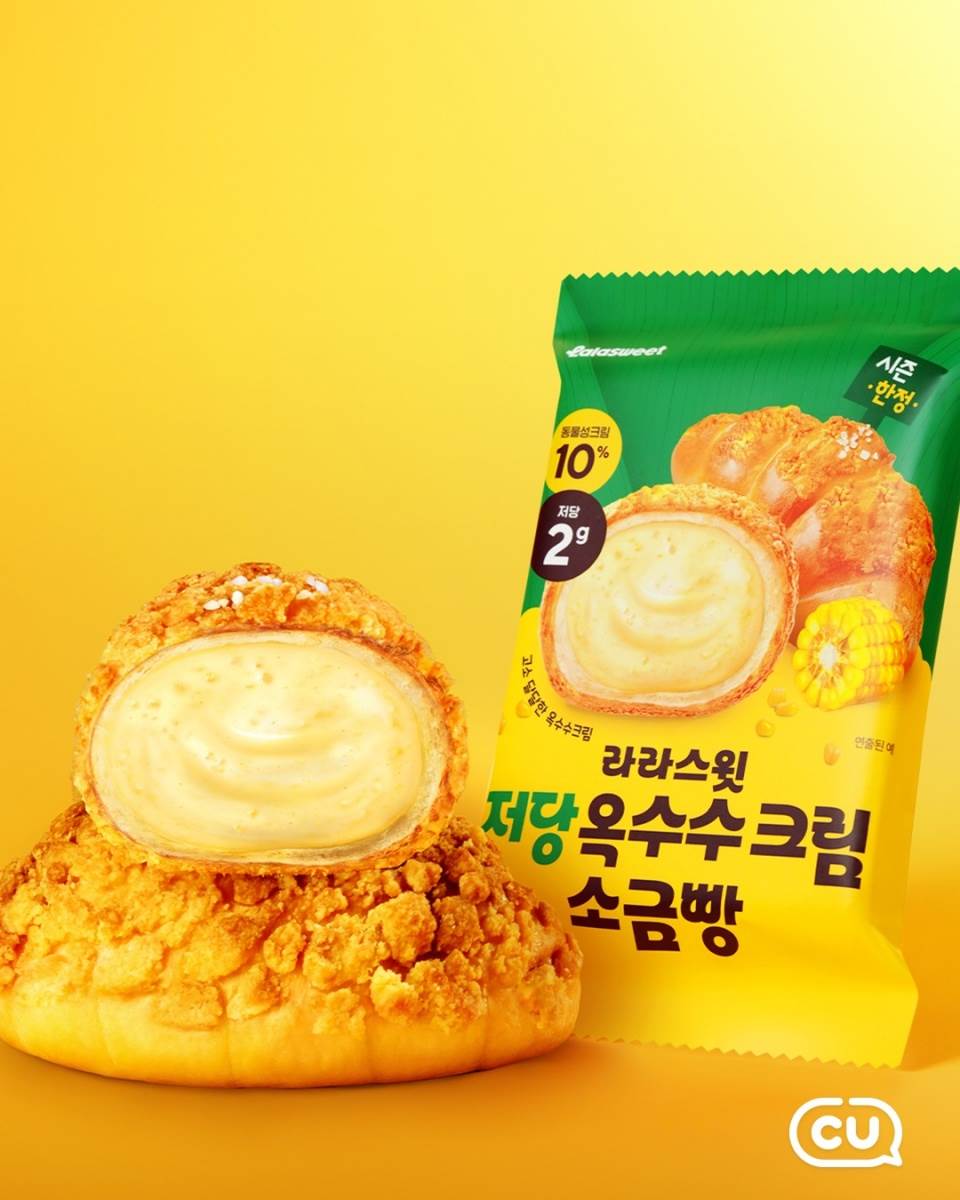 2026韓國超商必吃美食推薦！CU音樂棒棒糖、GS25金惠子便當、7-11獨賣甜點-輕旅行