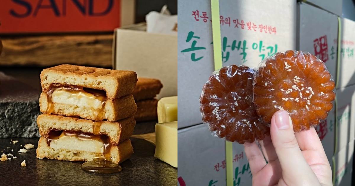 釜山必買伴手禮10款推薦:Busan Bada Sand、古來思魚糕,品嚐釜山在地風味 ,,