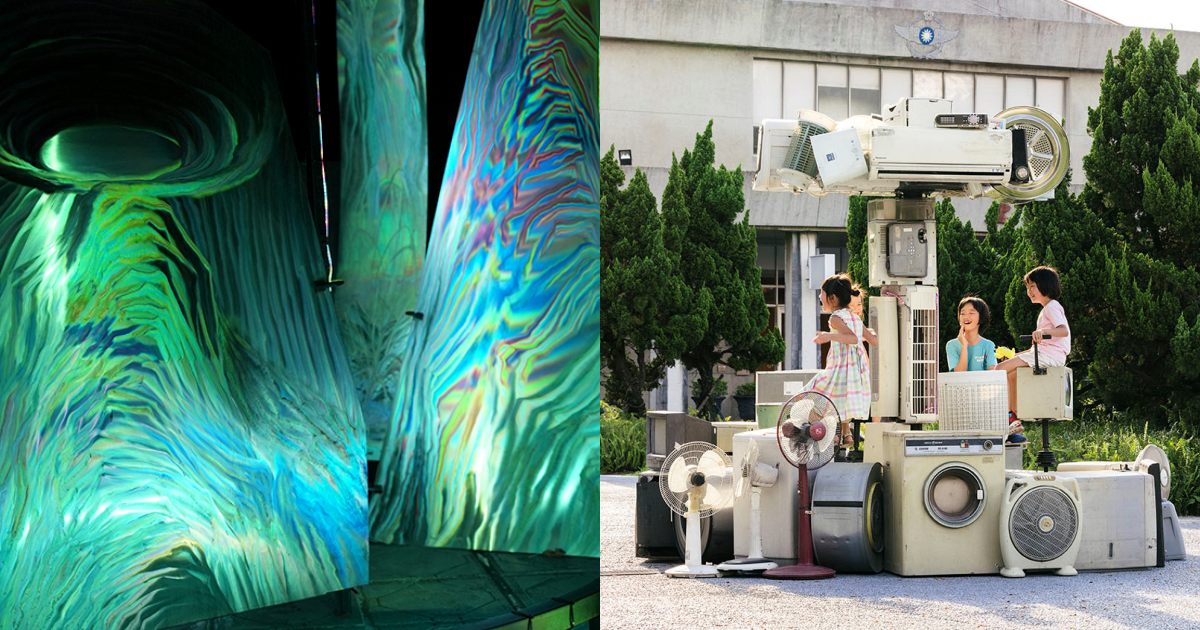 2025白晝之夜11/1登場!挑戰圓山不夜城,亮點、交通攻略一次看 ,,