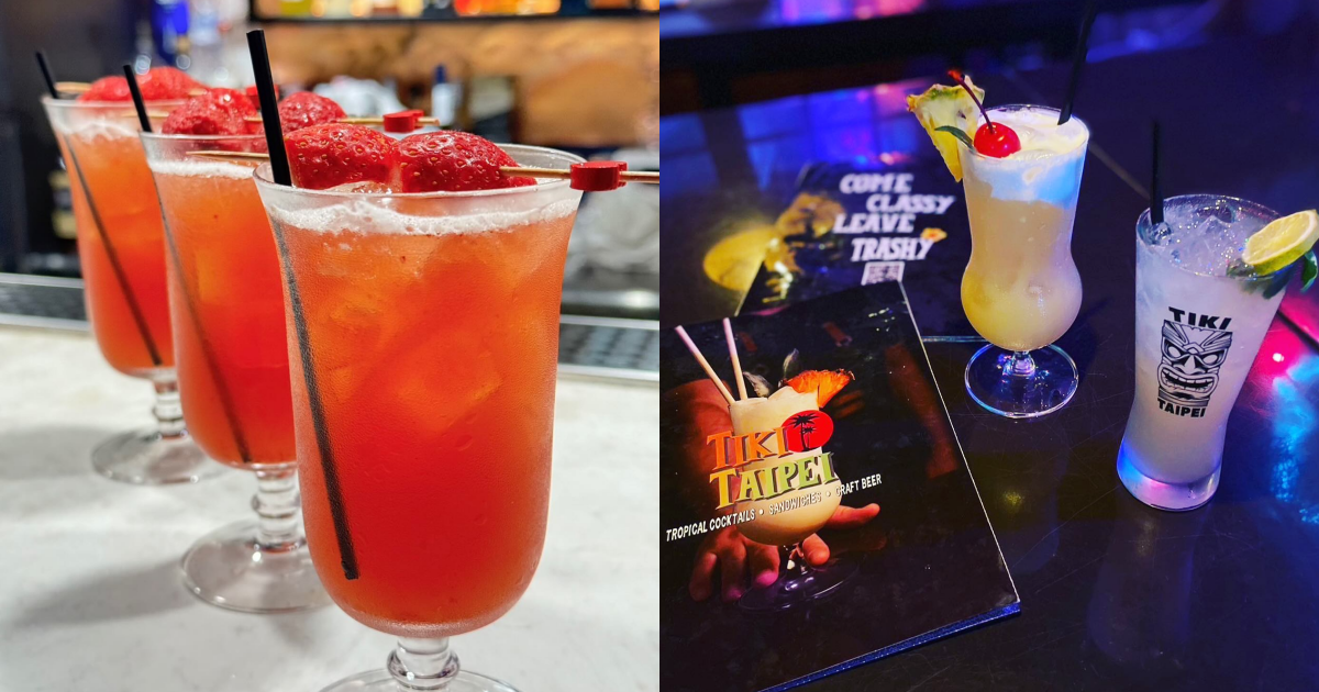 圓山花博酒吧推薦|MAJI集食行樂被封台版蘭桂坊!現場太High ,,