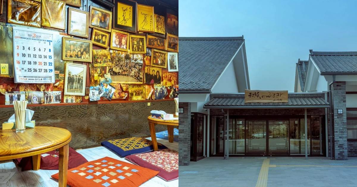 日本小川町一日遊!位在東京近郊,感受充滿懷舊氛圍的老街與傳統文化 ,,