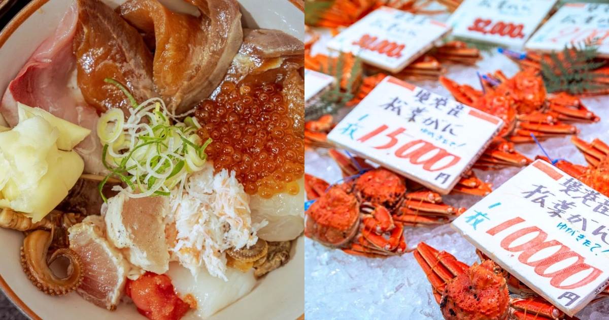 日本鳥取島根旅遊推薦:探訪在地人好吃好玩名單,來一場鳥取美食之旅 ,,