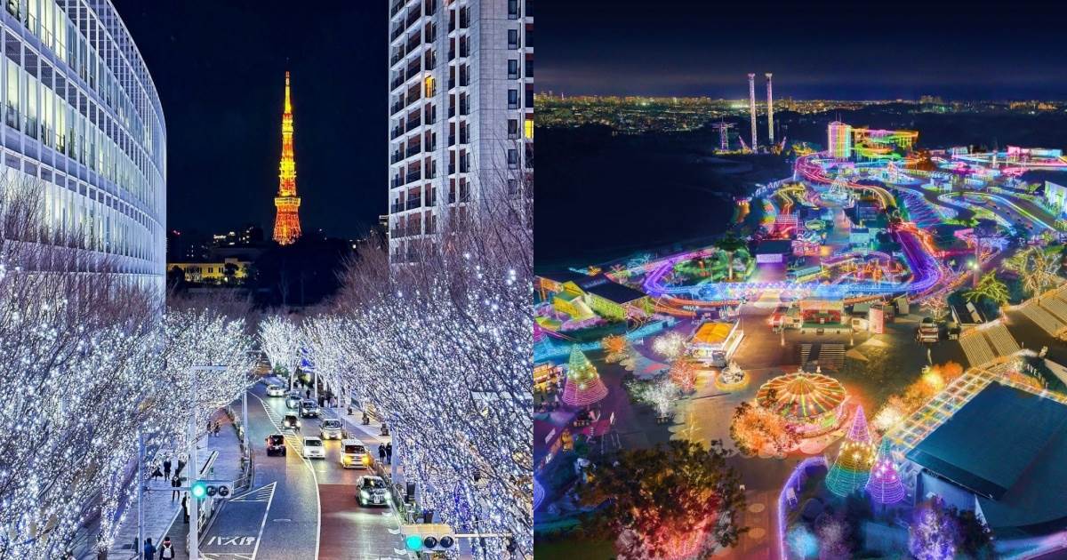 2025日本聖誕點燈活動推薦:丸之內點燈、夜之橫濱,收集全日本浪漫點燈 ,,