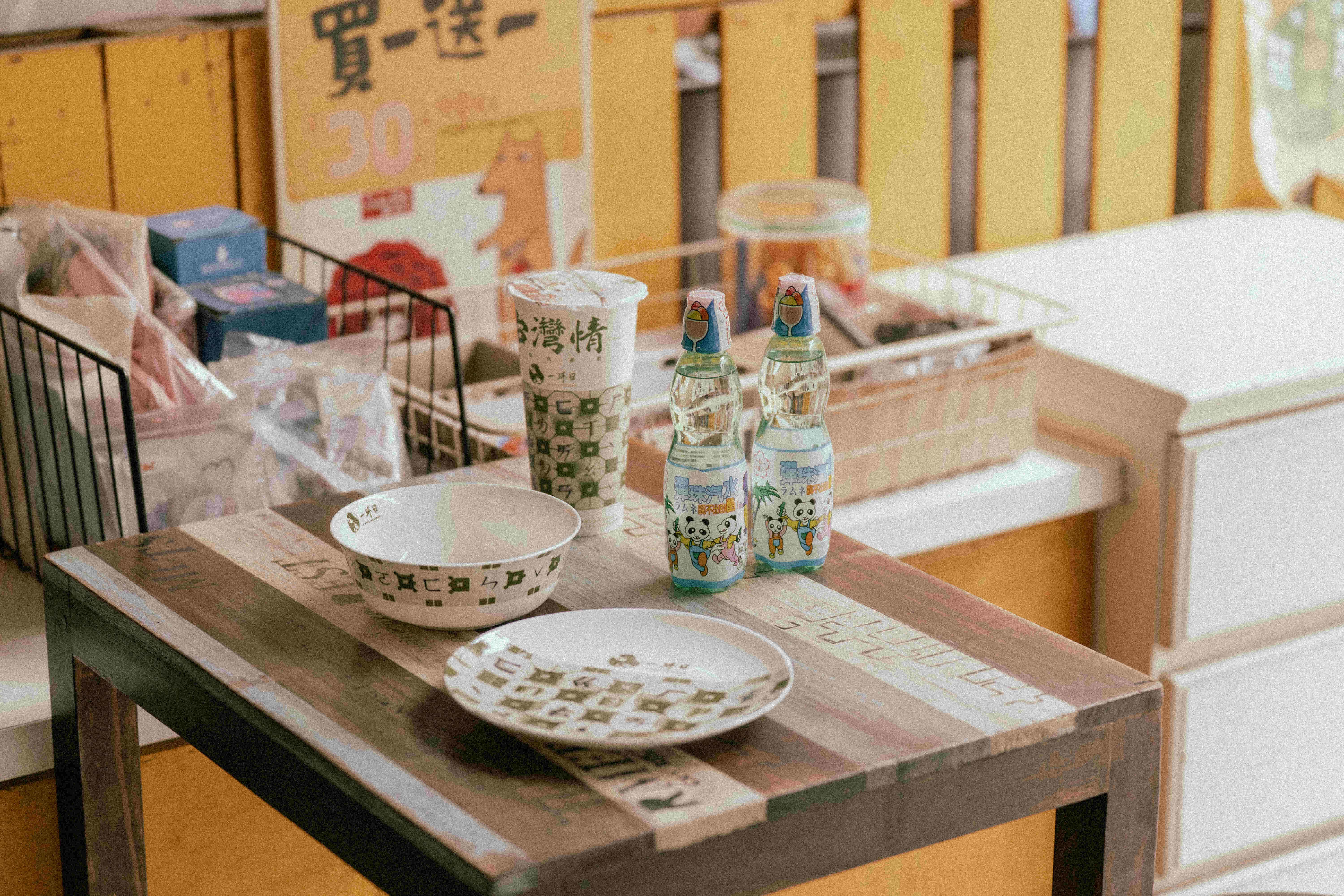 一沐日推「逮丸感性」系列周邊,台灣感性生活提案一次看! ,,