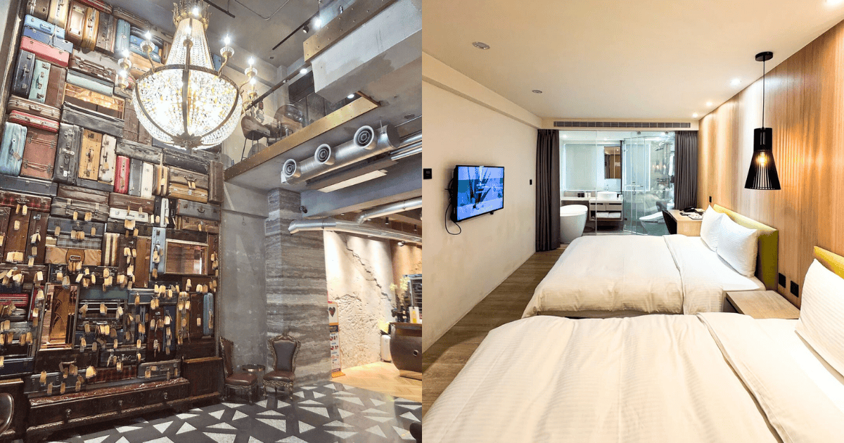 2025台中平價住宿推薦:不用3000元!高CP值輕鬆享有質感旅宿! ,,