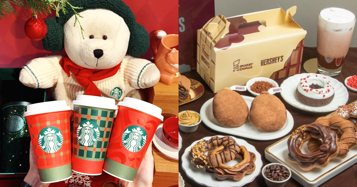 11月美食新品推薦|眾多品牌新品開賣時間、價格資訊一次看 ,,