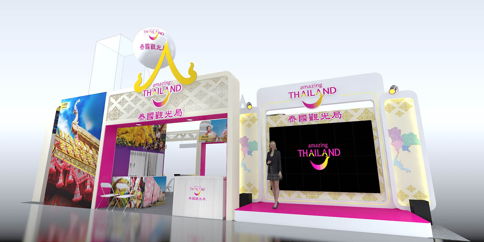 ITF台北國際旅展「泰國館」限定優惠、特色亮點必看! 2025ITF