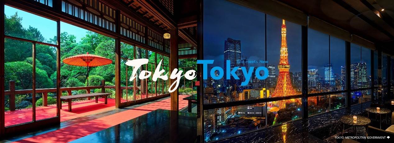 ITF台北國際旅展「東京」展區三大亮點一次看! 2025ITF