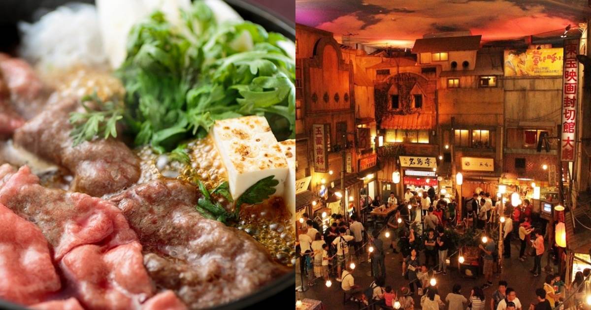 橫濱美食推薦:崎陽軒、勝津庵、拉麵博物館,再到中華街吃中式料理 ,,