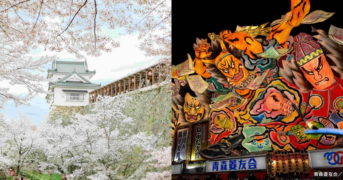 日本航空攜手日本縣市在ITF台北國際旅展登場!台北、日本來回機票最低7700元起 2025itf