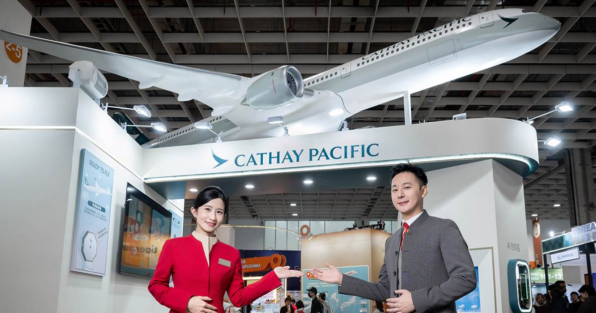 國泰航空巨型飛機模型亮相 2025 ITF 旅展! 精選航點 8 折起,滿額抽獎與 AI 拍照體驗限時登場! 2025itf