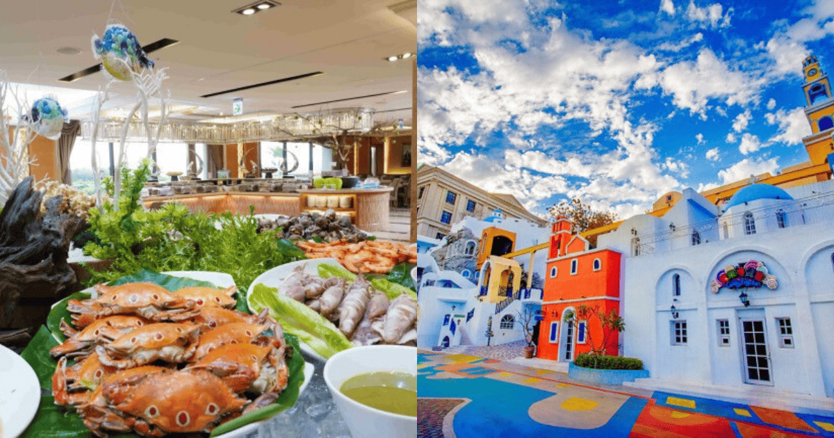 「義大世界」ITF台北國際旅展:飯店下殺28折、樂園加購近5折優惠! 2025ITF