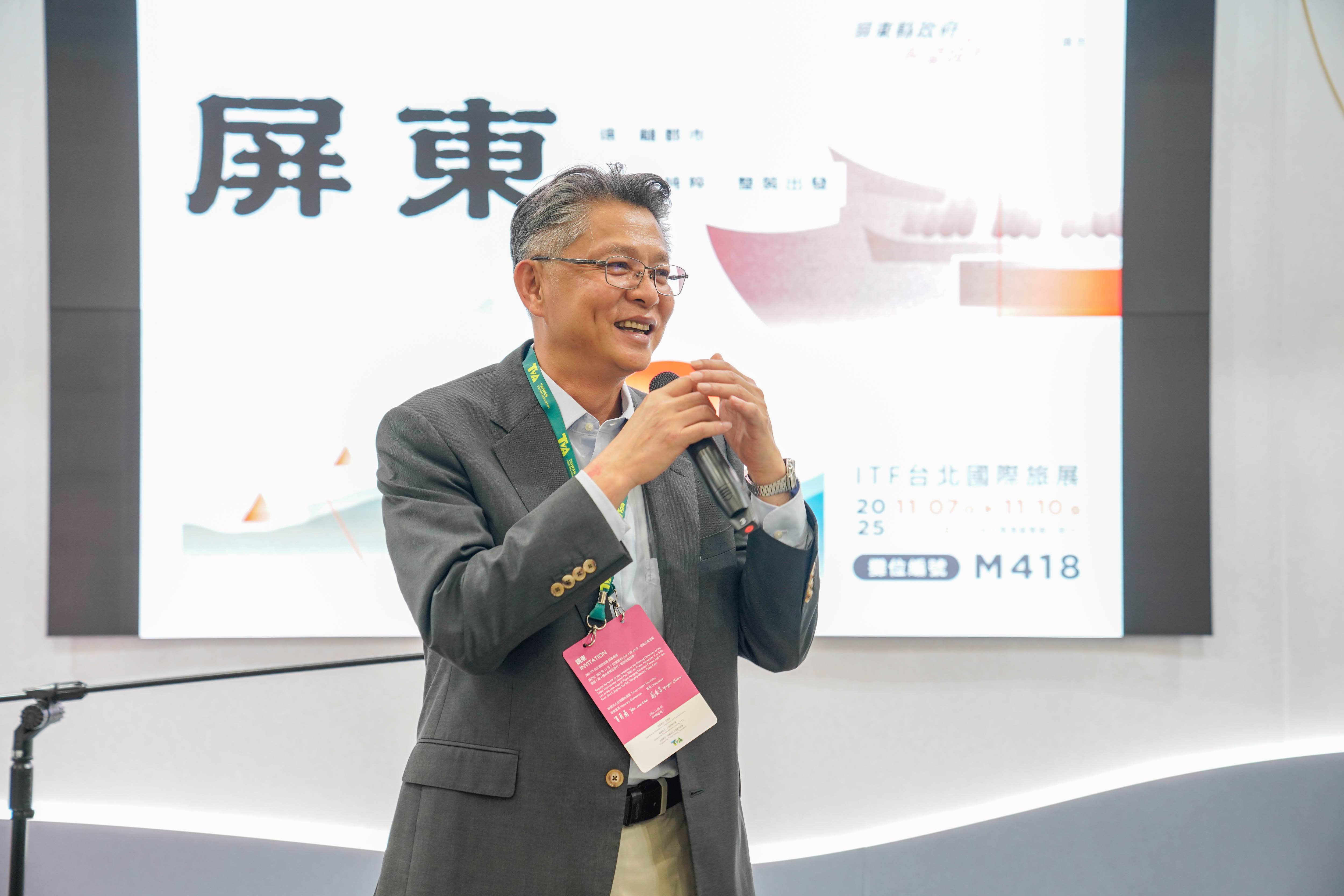 2025 ITF台北國際旅展開幕 屏東館穿越恆春古城時光隧道 2025ITF