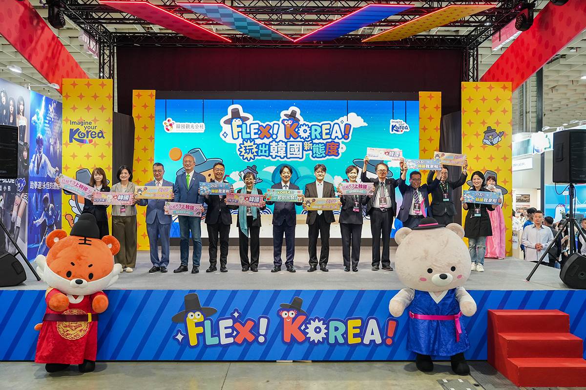 2025 ITF韓國館抽韓國來回機票!現場韓食體驗、手作DIY天天玩不膩 2025ITF