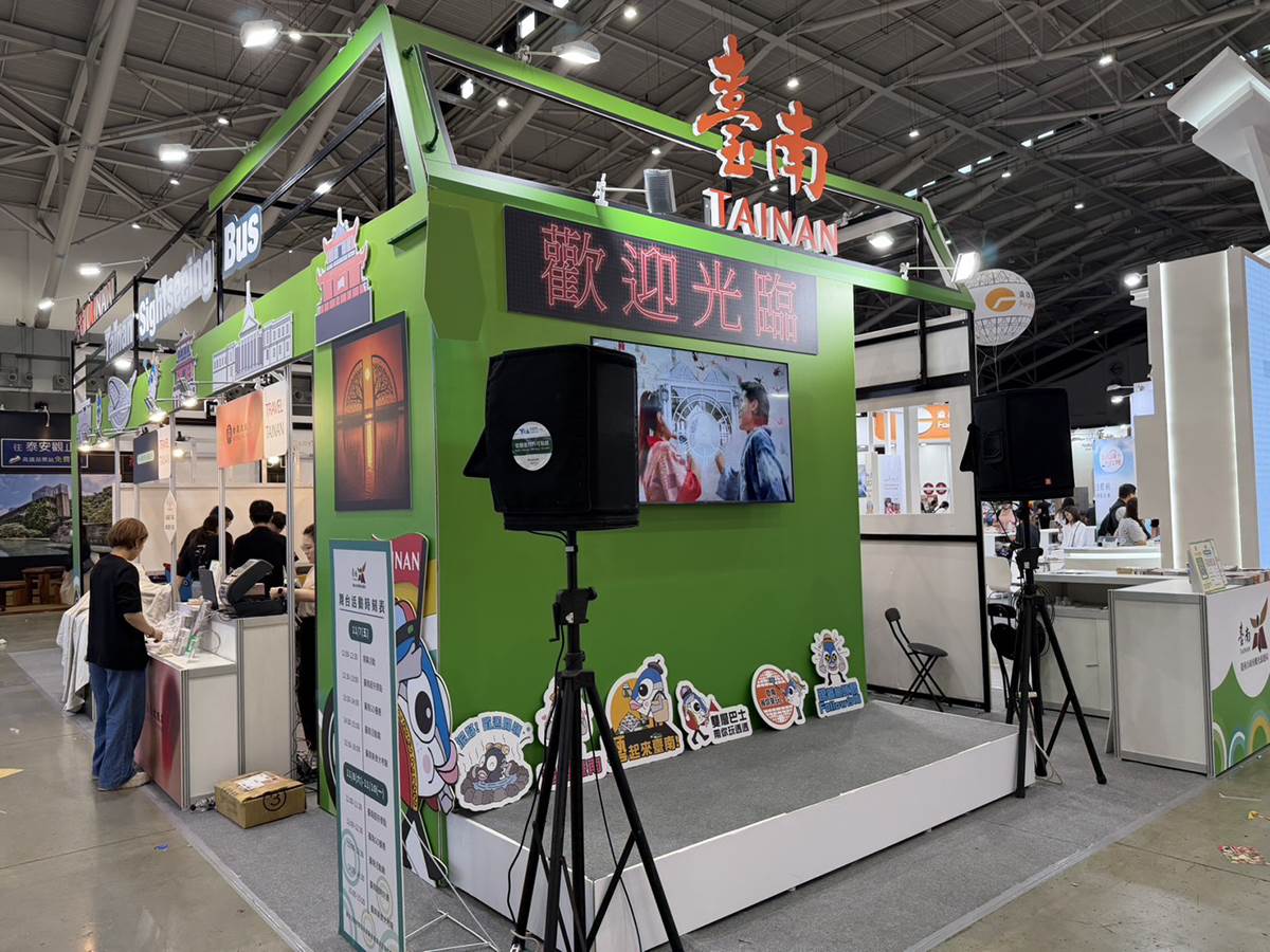 2025ITF台北國際旅展|臺南館以「臺南雙層巴士」造型亮相,住宿券、農特產好康限時送! 2025ITF