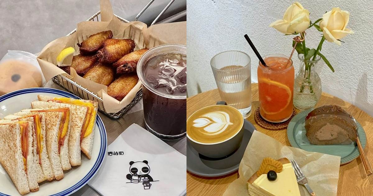 蓮塘咖啡店推薦!從手沖咖啡到創意飲品,前進咖啡愛好者聖地,一探咖啡魅力 ,,