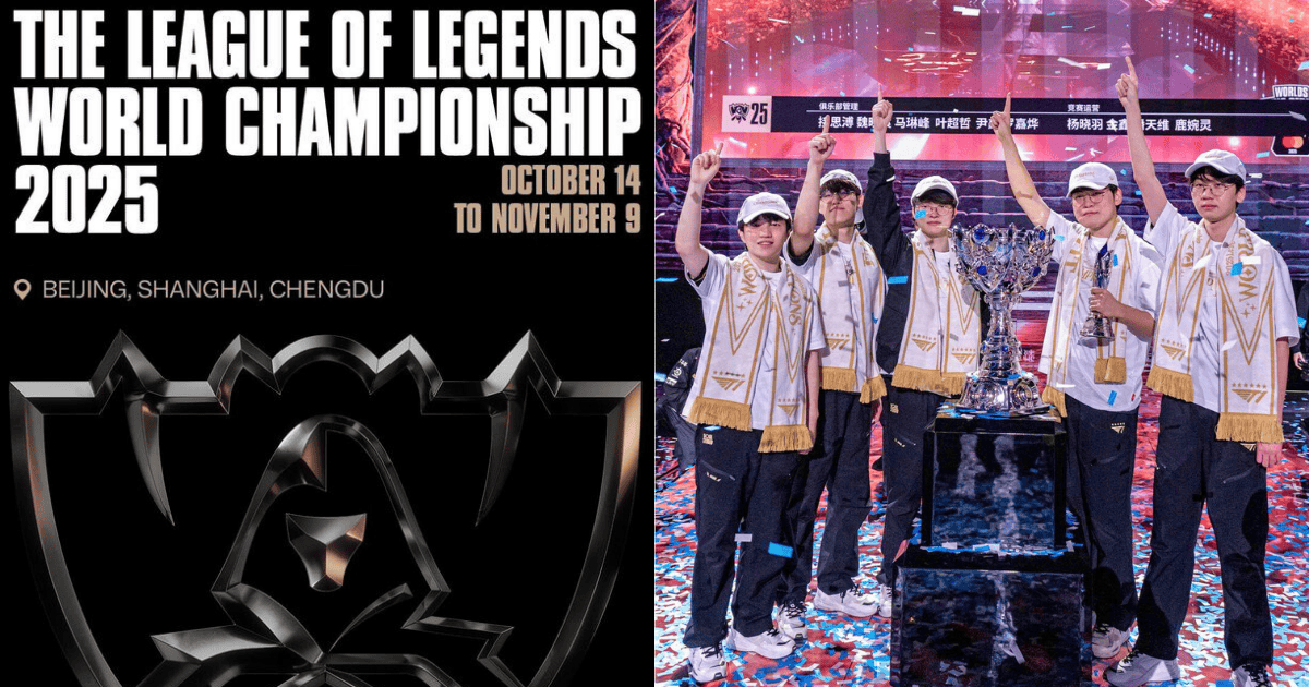 英雄聯盟觀賽指南:2025lol世界賽T1奪冠!時間地點、直播平台 ,,