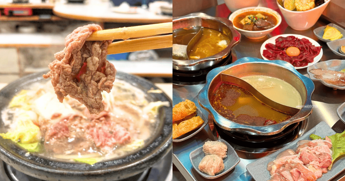 8間全台個人火鍋推薦:平價奢華通通有,享受一個人吃飯的幸福! ,,