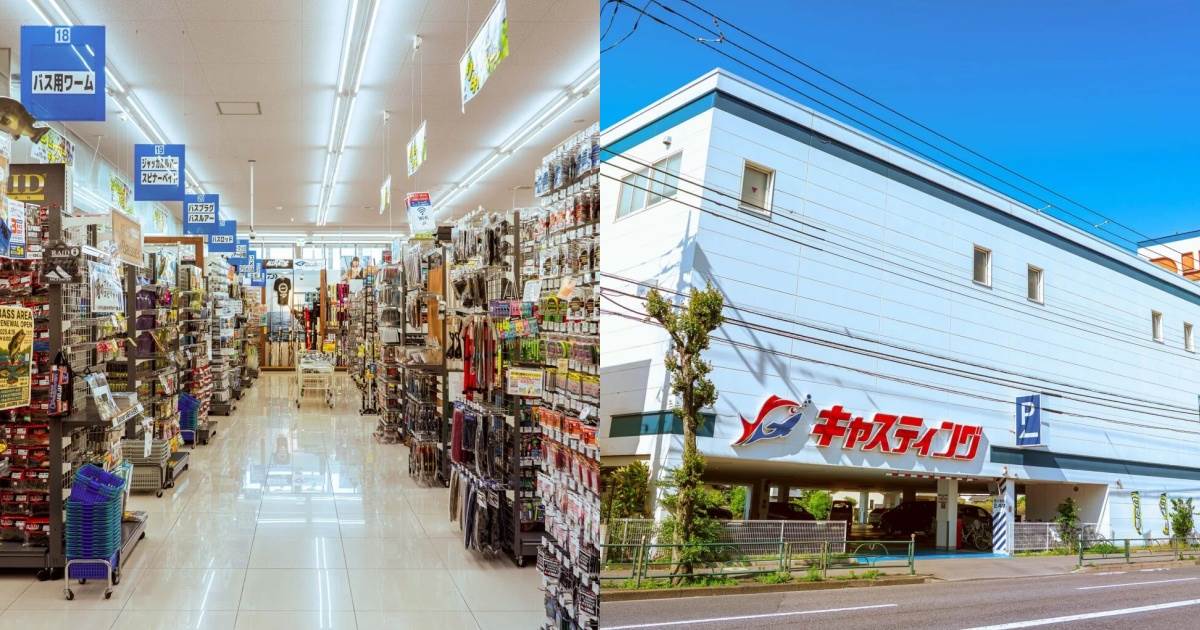 日本釣具店Casting!從釣竿、路亞到各式配件一應俱全,還有提供免稅服務 ,,