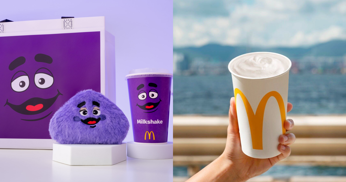 麥當勞奶昔確定回歸!韓國搶翻「奶昔大哥」毛毛零錢包這天開賣 ,,