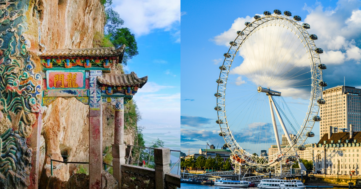 全球情侶禁地|浪漫石牆路是分手路?五大真愛考驗地快來挑戰 ,,