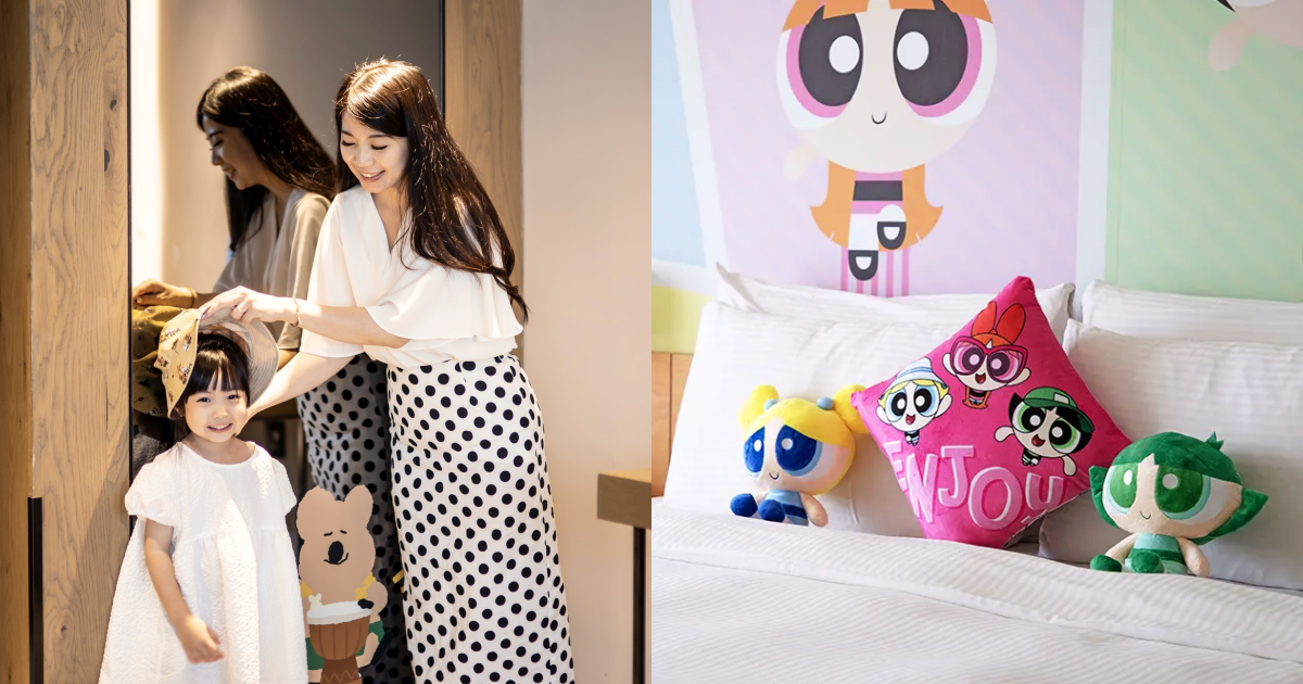 全台親子飯店推薦|35間親子飯店,父母不能錯過的育兒天堂 ,,