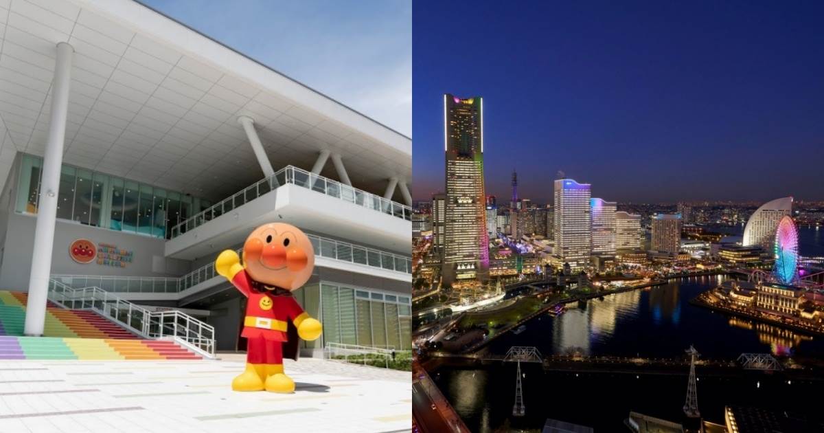 橫濱必訪景點:紅磚倉庫、港未來21、麵包超人博物館,體驗橫濱港都風情 ,,