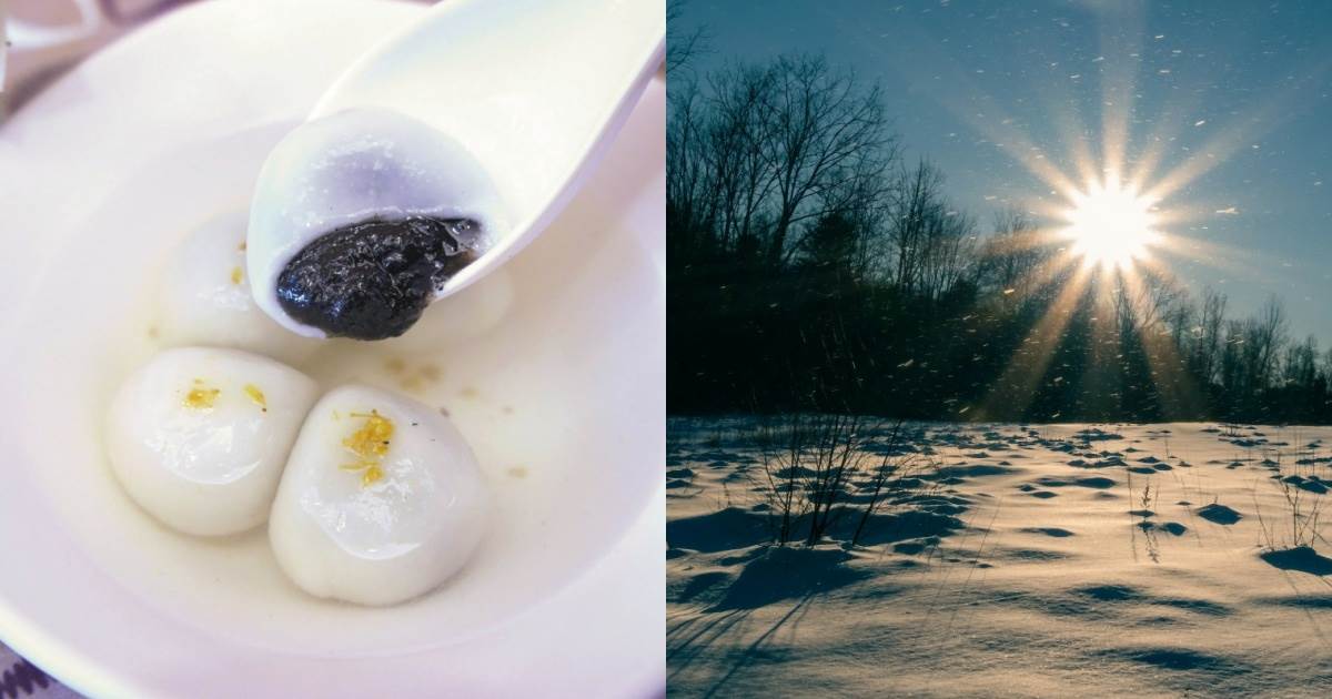 2025冬至在12/21,冬至禁忌、開運方式、冬至食補一次收 ,,