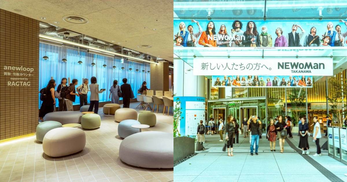 日本東京新地標!NEWoMan高輪打造迷你城市,特色亮點一次看 ,,