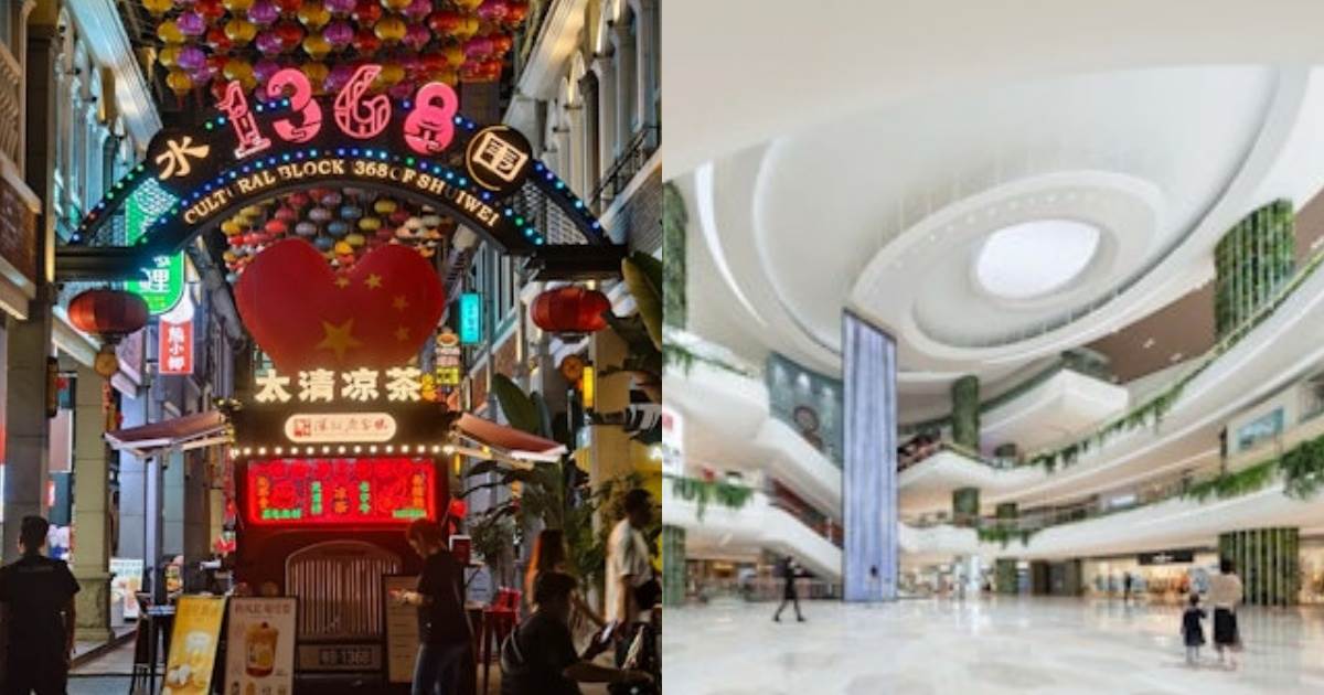 福田必吃必逛推薦:皇庭廣場、COCO PARK,必逛商場一次收 ,,