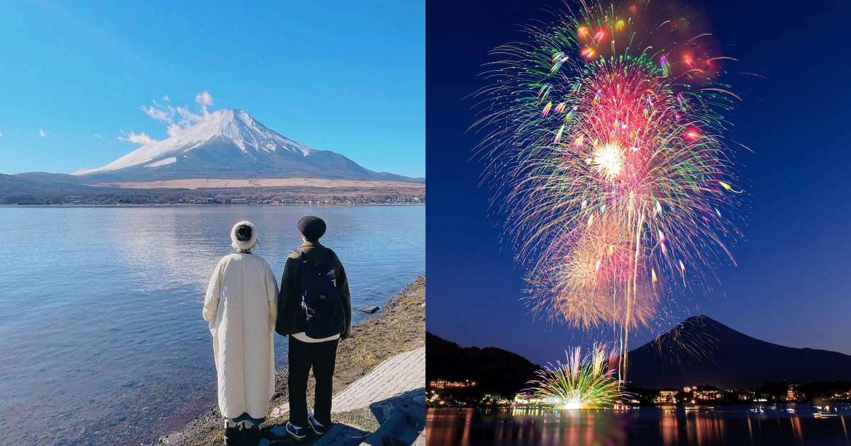 2026富士山年度活動攻略|煙火到春櫻楓紅,周邊景點總整理 ,,