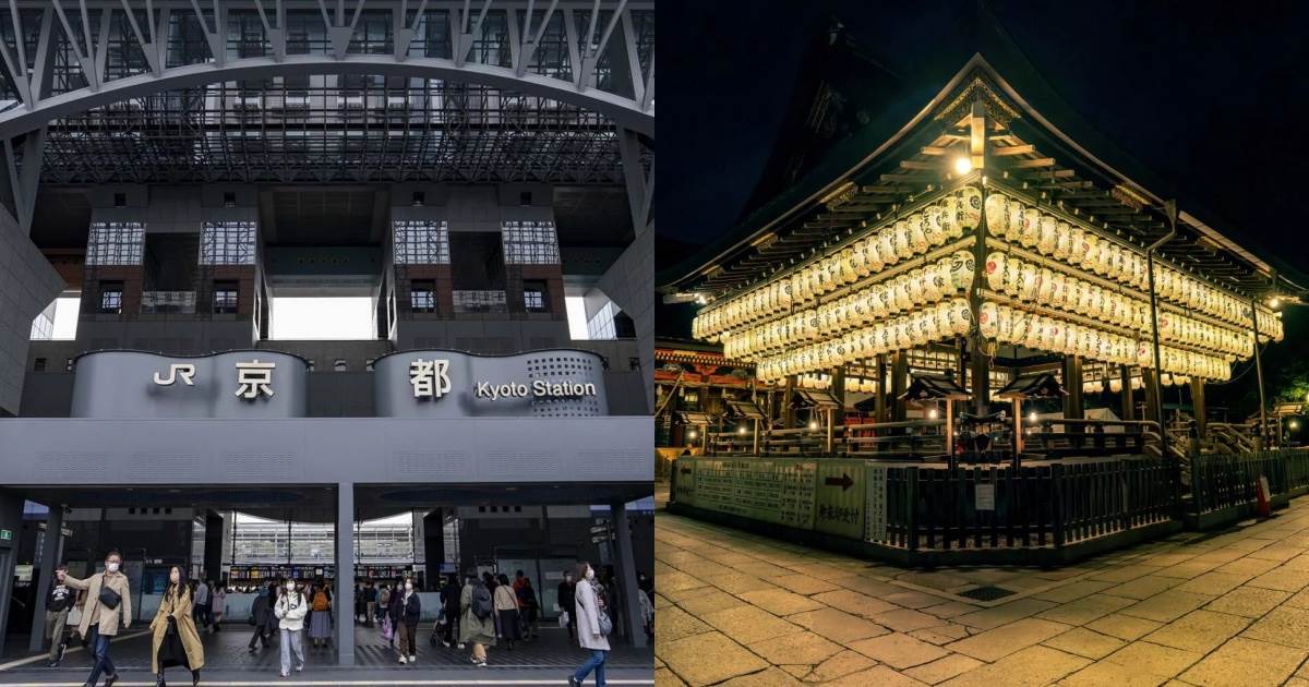 京都一日遊玩法推薦!經典必一路玩,感受京都不同風貌 ,,