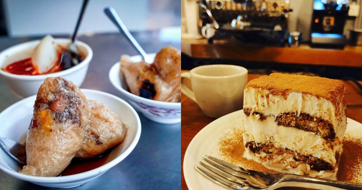 嘉義新港美食推薦:鴨肉羹、肉粽秀、山鳩咖啡,新港必吃美食一次收 ,,