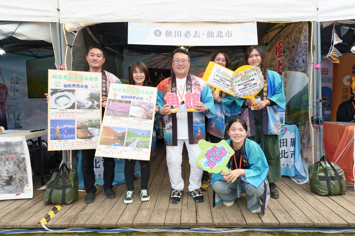 安心遊秋田!秋田縣高層暖邀台灣旅客前往秋田,感受冬季的美好! ,,