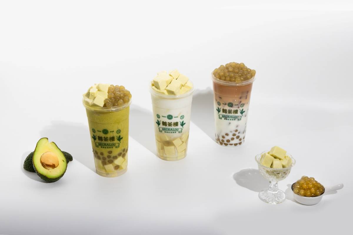 鶴茶樓12/17推出全新「酪梨凍、酪梨珍珠」!酪梨系列第二杯半價 ,,