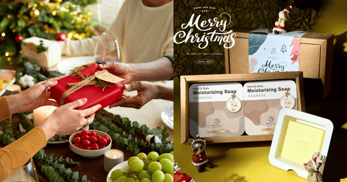 2025聖誕節交換禮物推薦:300、500、1000元交換禮物,天堂地獄一次推! ,,