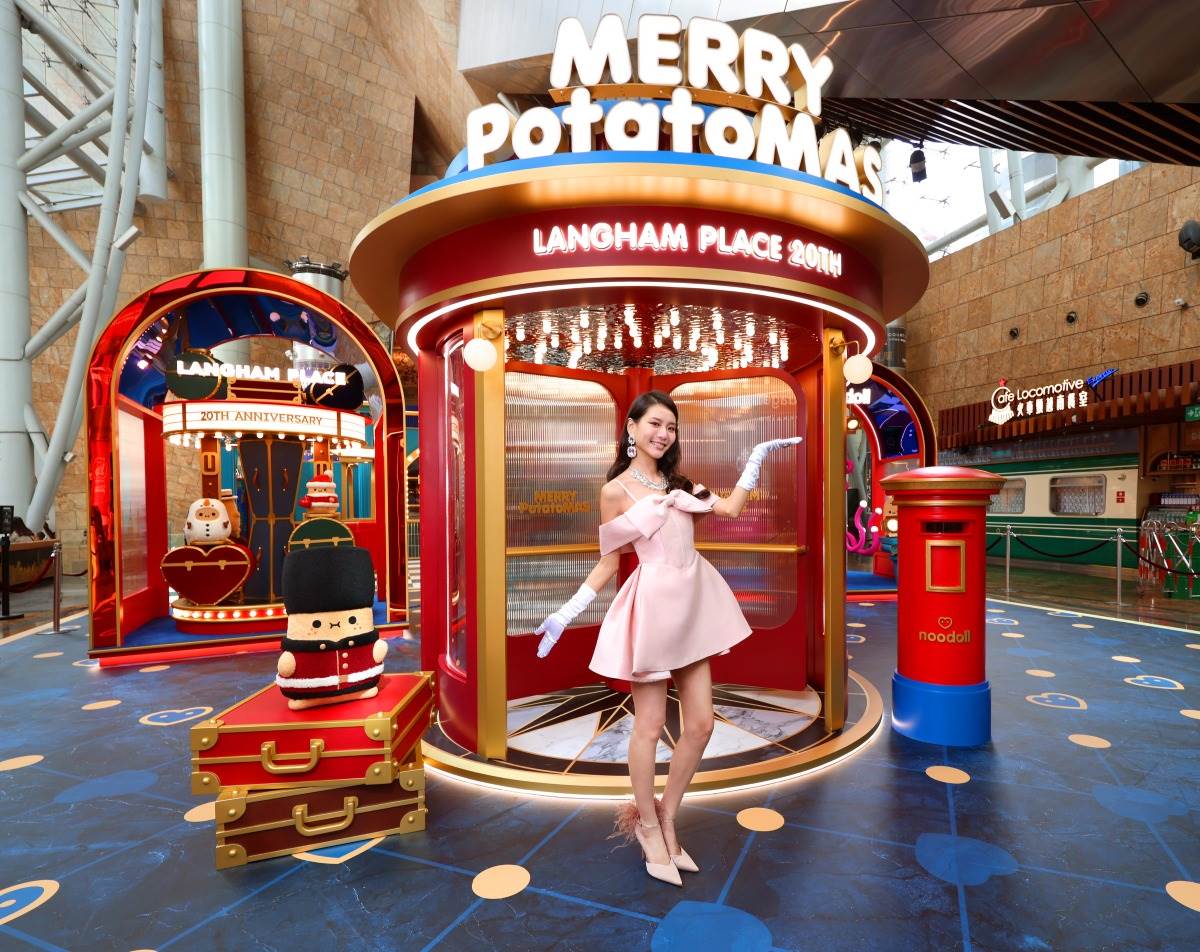 香港朗豪坊20周年壓軸華麗鉅獻,聖誕盛典正式登場! ,,