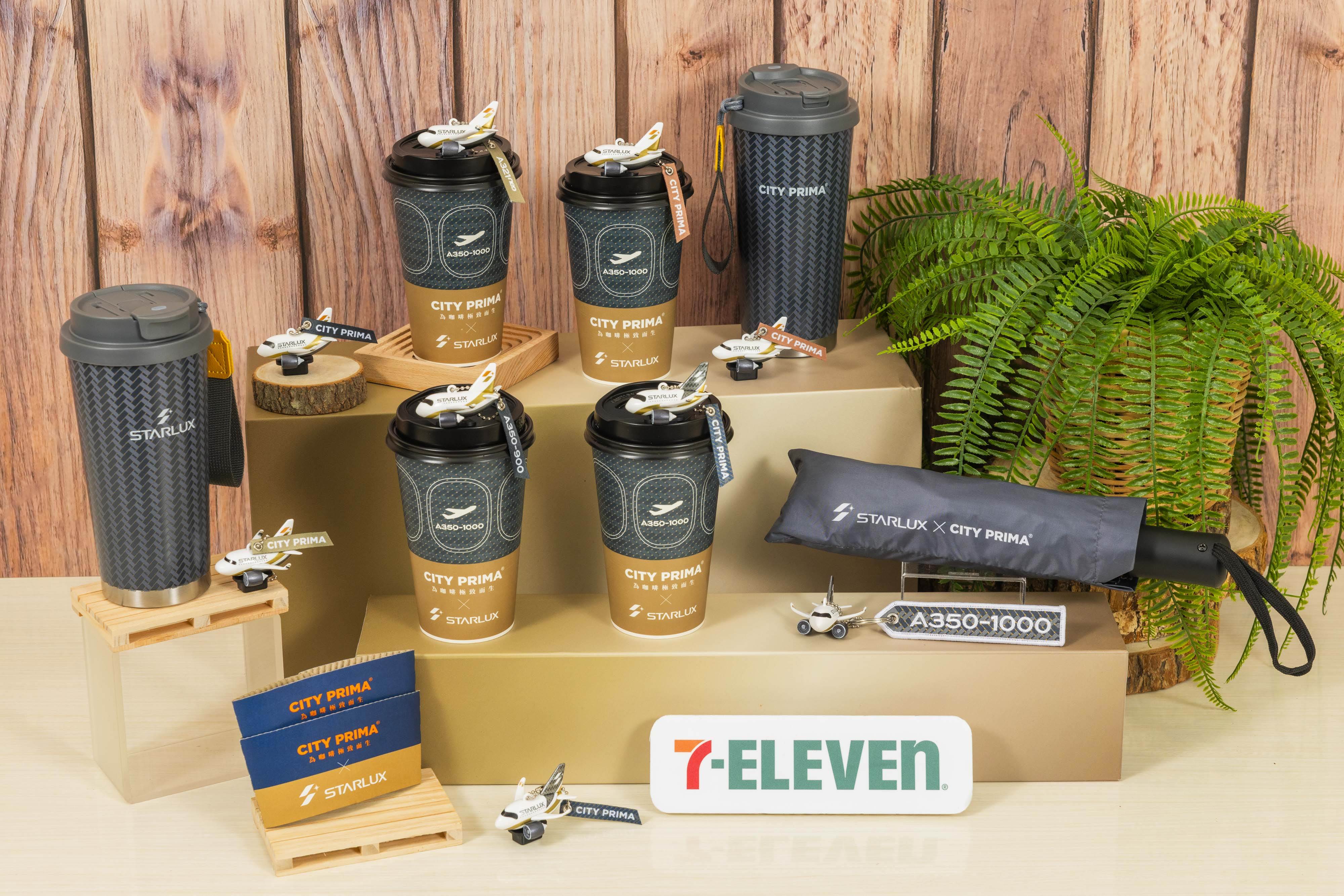 星宇飛機造型杯塞必收!CITY PRIMA X STARLUX A350-1000聯名起飛! ,,