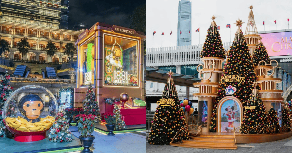 香港聖誕節活動推薦:1881、海港城迪士尼、朗豪坊超萌薯仔、幻彩利東街必看! ,,