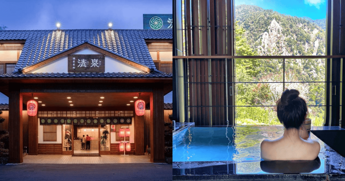 全台溫泉飯店推薦:台灣北中南特色溫泉介紹、溫泉住宿全收錄! ,,