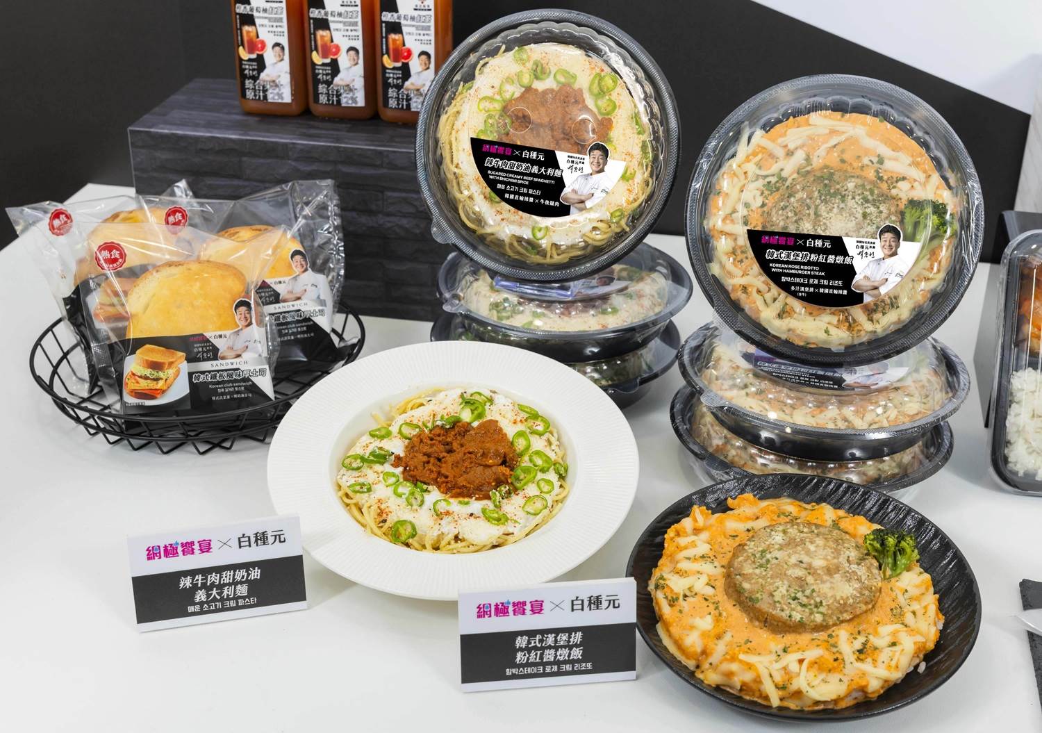 7-ELEVEN x 韓國美食家白種元，打造14道獨家韓味！-輕旅行