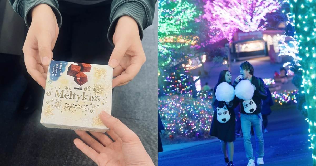 日本情人節巧克力的各種含義,挑選一盒巧克力將心意傳遞出去 ,,