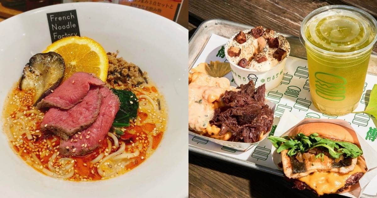 東京巨蛋周邊美食推薦:Shake Shack、敘敘苑,各式美食一次收 ,,